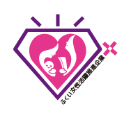 ふくい女性活躍推進企業