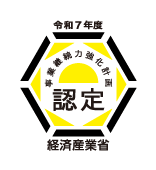経済産業省