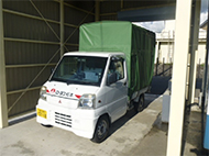 サービスカー